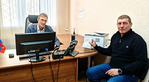 Гражданин Евросоюза выбрал для жизни Челябинскую область