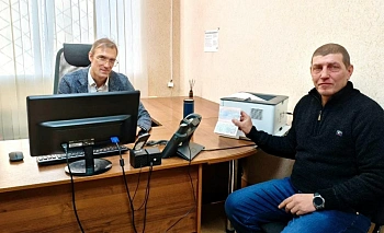 Гражданин Евросоюза выбрал для жизни Челябинскую область