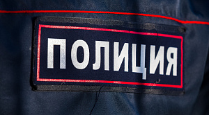 Шесть девушек задержаны в спа-салонах Магнитогорска