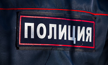 Полиция задержала 18-летнего похитителя золотой цепочки за 150 тысяч в Челябинске