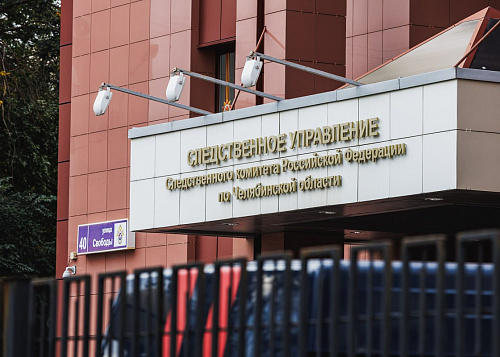 Челябинские банкиры получили 22 млн взяток и попали под арест