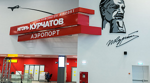 Шесть рейсов между Челябинском и Санкт-Петербургом длительно задержали