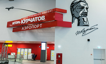 Шесть рейсов между Челябинском и Санкт-Петербургом длительно задержали