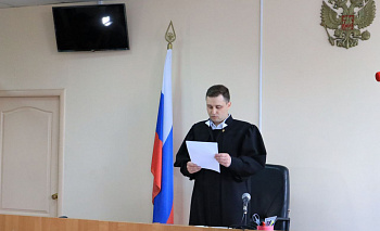 Челябинец получил 17 лет колонии за нарколабораторию в гараже