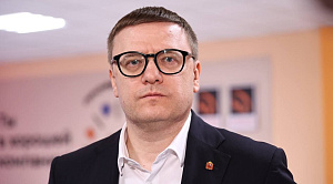 Алексей Текслер назвал машиностроение базой экономики Челябинской области 
