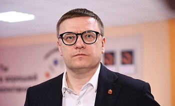 Алексей Текслер назвал машиностроение базой экономики Челябинской области 