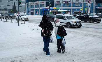 Челябинцам напомнили погодные условия для отмены занятий в школах