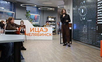 Ген голубой коровы поможет челябинцам долететь до Марса