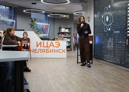 Ген голубой коровы поможет челябинцам долететь до Марса