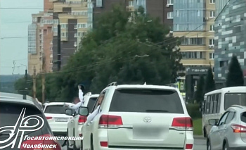 Веселый автопробег выпускников в Челябинске вылился в 10 протоколов