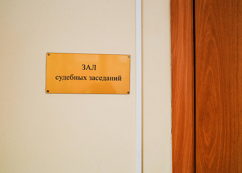 Адвоката из Челябинска отдали под суд по делу о мошенничестве и подкупе