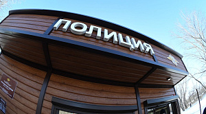 В Миассе представили нового начальника отдела полиции