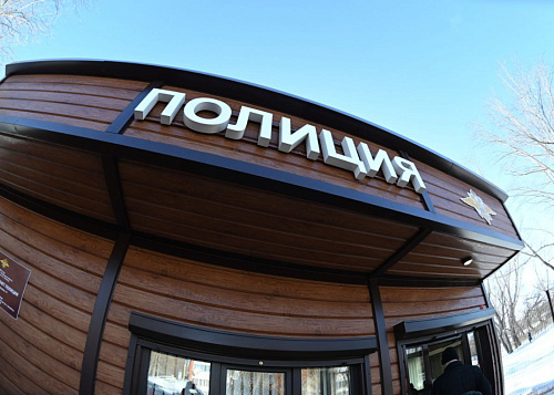 В Миассе представили нового начальника отдела полиции