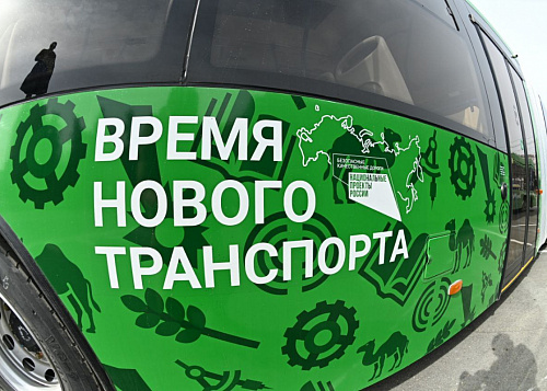 Стоимость проезда изменилась в двух автобусах Челябинска