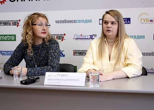 В Челябинской области запустили проект для помощи мамам «особенных» ребят