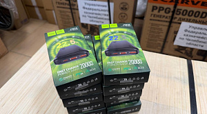 Челябинцы отправили генераторы и пауэрбанки для поддержки белгородцев