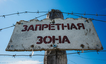 Представитель диаспоры получил 7 лет колонии за мзду полицейскому в Челябинске