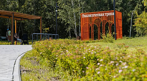 Экопарк и экотропа на Северо-западе Челябинска стали еще красивее