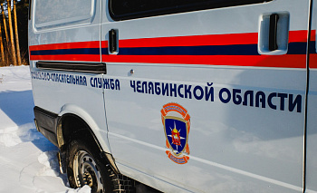 Под Челябинском свернули активные поиски девушки, пропавшей неделю назад