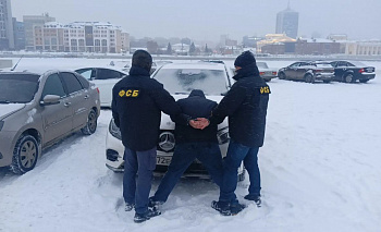 Представителя диаспоры задержали при передаче взятки в Челябинске