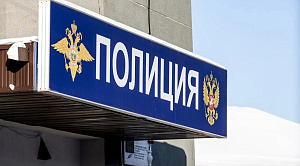 Дешёвый смартфон заманил семью из Миасса в руки мошенников
