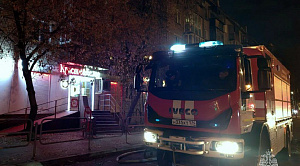 Два человека пострадали при пожаре в пятиэтажке в центре Челябинска