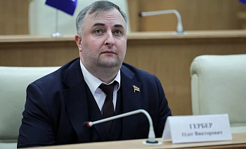 Олег Гербер обсудил реформу местного самоуправления с депутатами соседнего региона