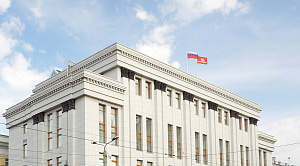 Объединение Минфина и ГКУ в Челябинской области позволит сбалансировать бюджет