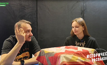 Казахские украшения от злых сил расшифровали в Челябинске