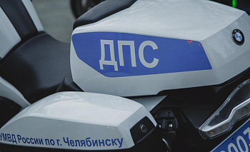 Полицейские Челябинской области пересели на мотоциклы с камерами