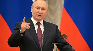 Участие Владимира Путина ожидается в юбилейном саммите ОДКБ в Москве 