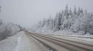 Мощный взрыв прогремел под Симом в Челябинской области