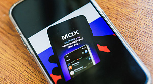 Бесплатный вход и скидки: в Челябинской области стартует квест для льготников