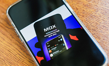 Бесплатный вход и скидки: в Челябинской области стартует квест для льготников