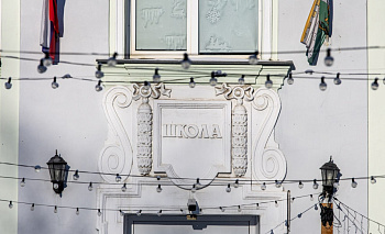 Отравление учеников частной школы в Челябинске вылилось в уголовное дело