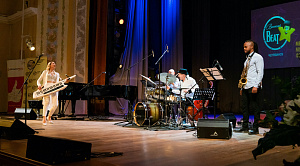 Арфу и классический рок соединят на фестивале «Весенний beat»  в Челябинске