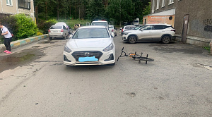 В Миассе иномарка сбила ребенка на велосипеде