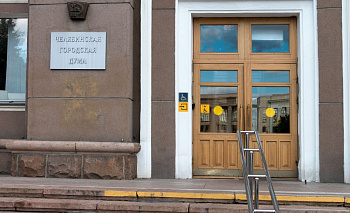 Депутат партии «Новые люди» покинет Гордуму Челябинска