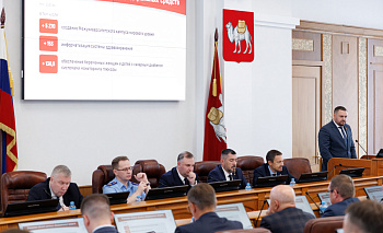 Бюджет Челябинской области пополнили федеральные 5,6 млрд рублей