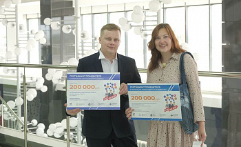 В Челябинске стартует программа по развитию социального предпринимательства