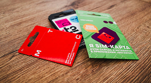 Сотрудницу копейского салона связи осудили за фиктивную продажу сим-карт