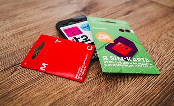 Сотрудницу копейского салона связи осудили за фиктивную продажу сим-карт