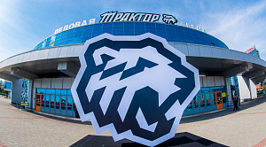 В Челябинске готовятся к стройке новой арены для «Трактора»