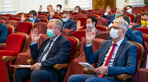 Законодательная власть в Челябинской области уходит на «удаленку»