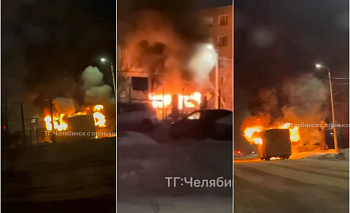 Челябинцы выбегали из загоревшегося автобуса №33