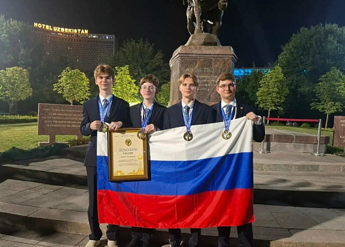 Магнитогоркий школьник завоевал «золото» международной олимпиады по химии