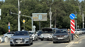 Авария на плотине в Челябинске спровоцировала новый затор