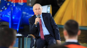 Владимир Путин ответил на вопрос студента о развитии Миасса