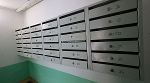 Взорвавшего соседа из мести копейчанина отдали под суд