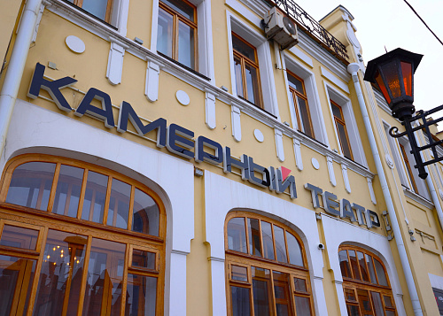 На Челябинск надвигается «Буря»